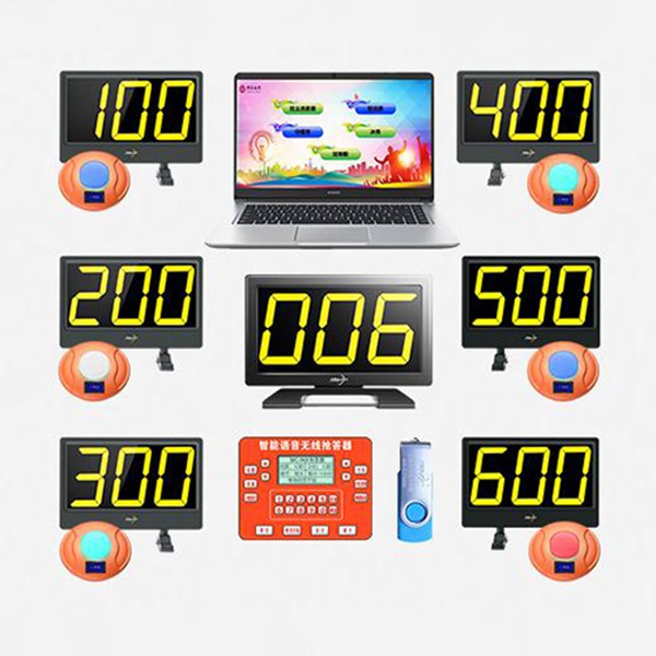 MC-960LS高档款光速出题抢答器